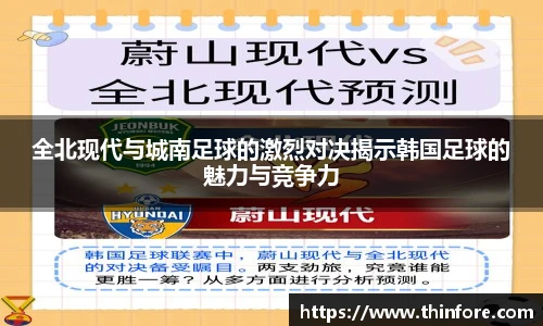 v66体育官网