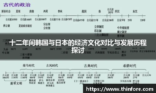 v66体育