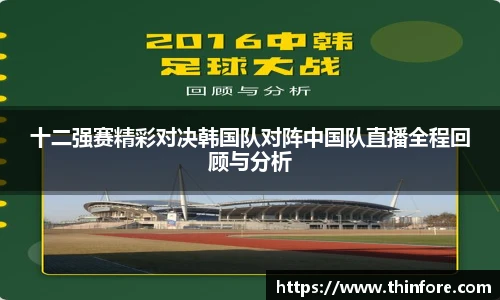 v66体育官网