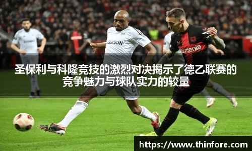 v66体育官网