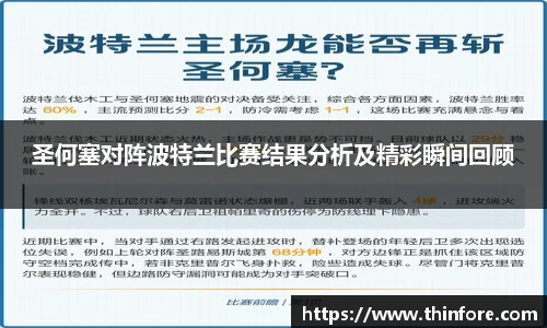 v66体育官网