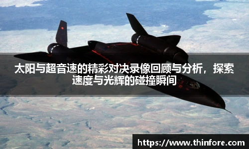 v66体育