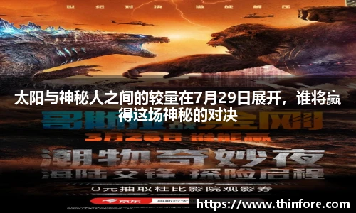 v66体育平台