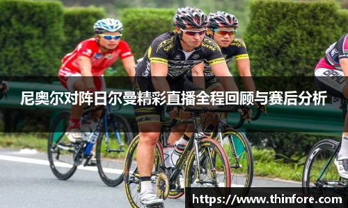 v66体育