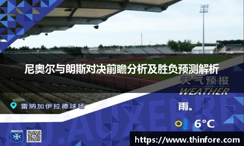 v66体育