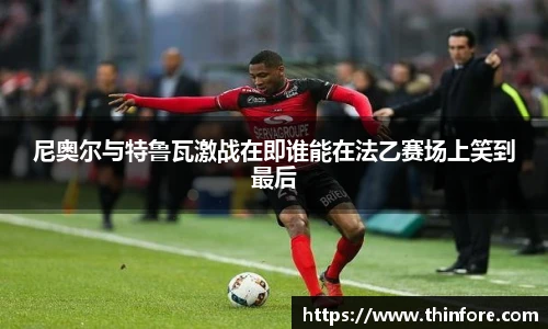 v66体育官网