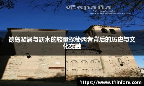 v66体育官网