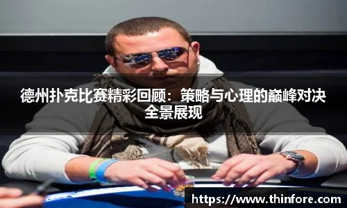 v66体育官网