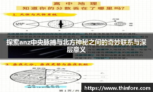 v66体育平台
