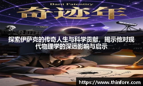v66体育平台