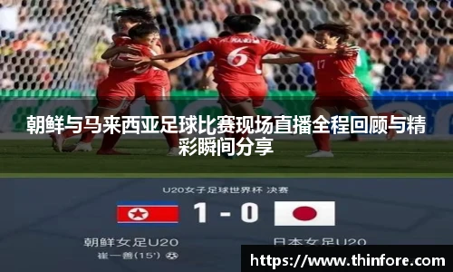 v66体育官网