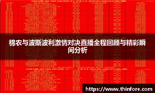 v66体育