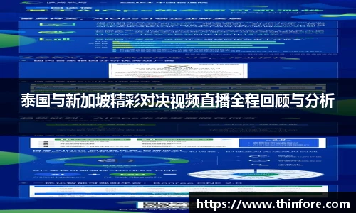 v66体育