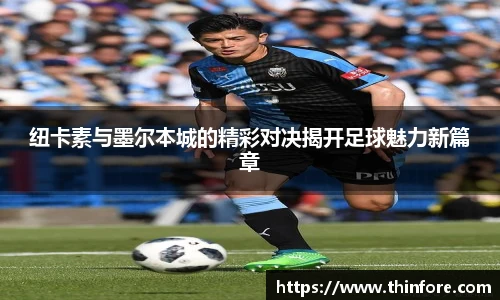 v66体育官网