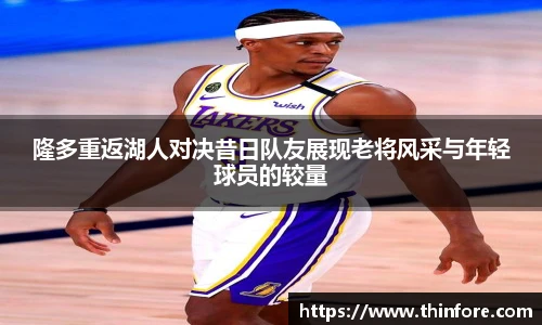 v66体育官网